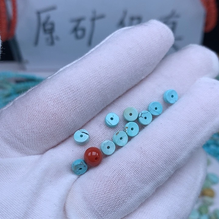 南红玛瑙未镶嵌珠宝奇石