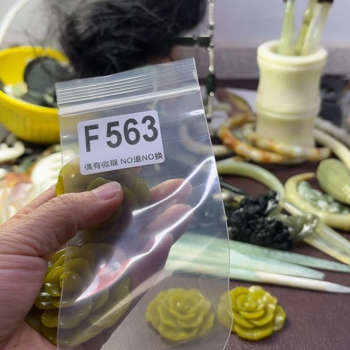 蛇纹石玉发饰合金曦*