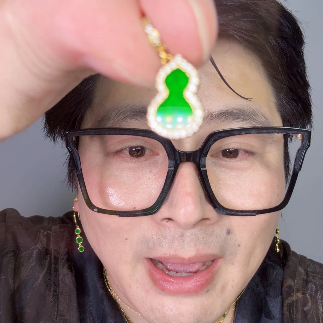 颈饰未镶嵌翡翠一件