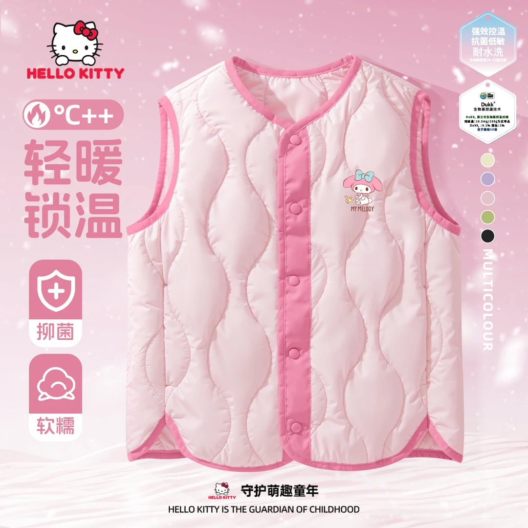 Hello Kitty女童棉马甲2025新款中大童冬季保暖拼色背心儿童衣服