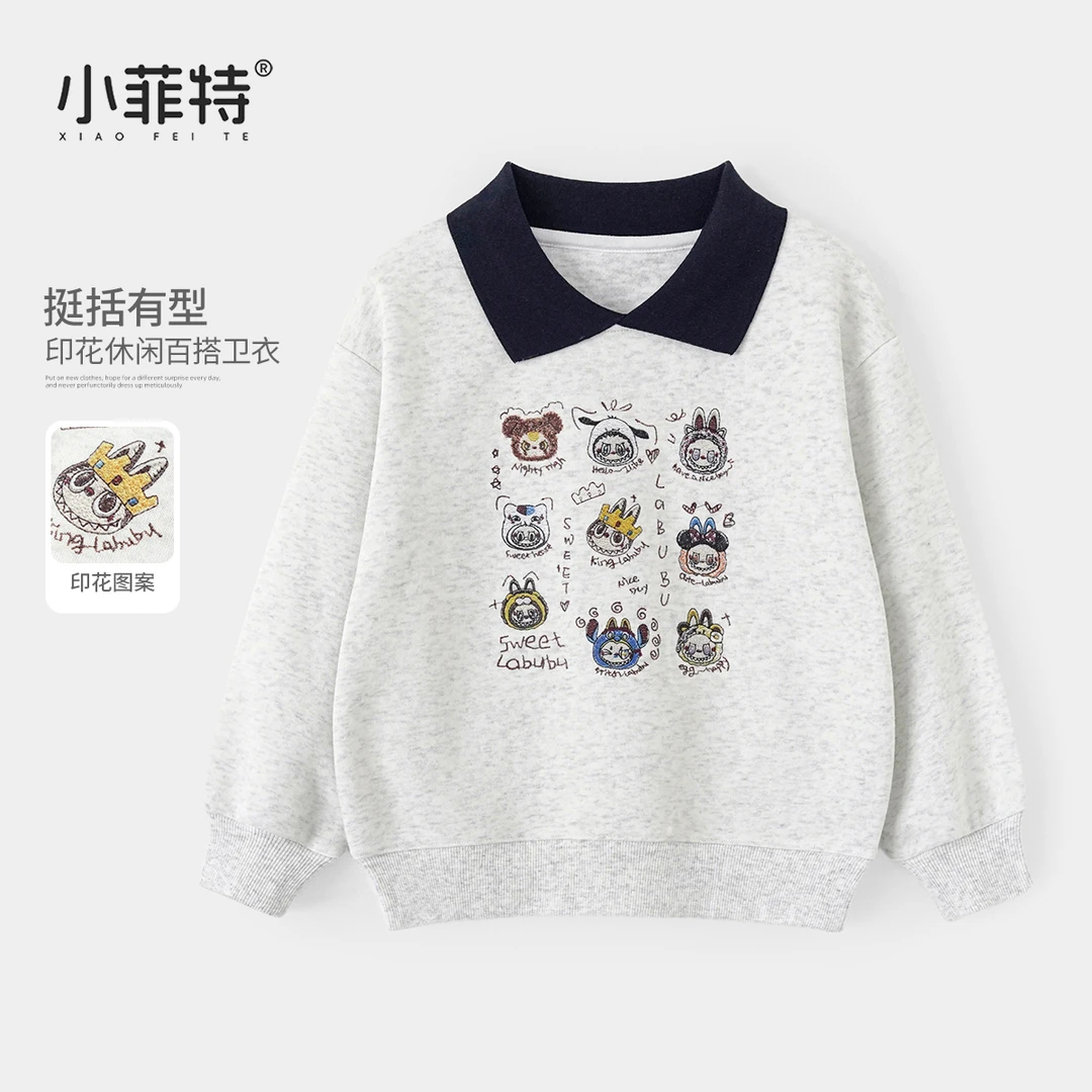 小菲特女童秋装新款polo领卫衣中大童儿童休闲卡通上衣XFYQ53407