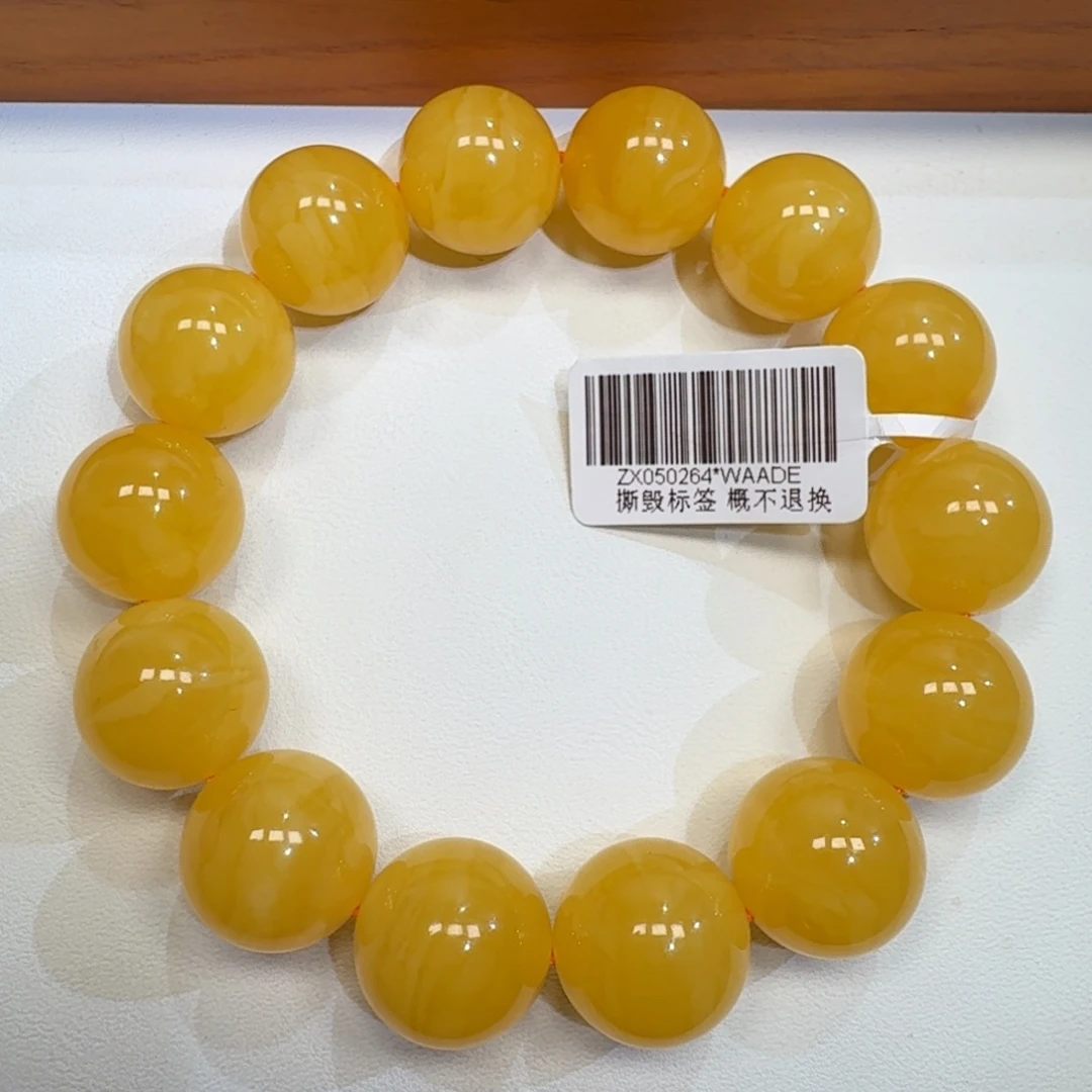 琥珀未镶嵌珠宝奇石16.2m焦皮同料橘黄浓蜡圆珠手串33.5
