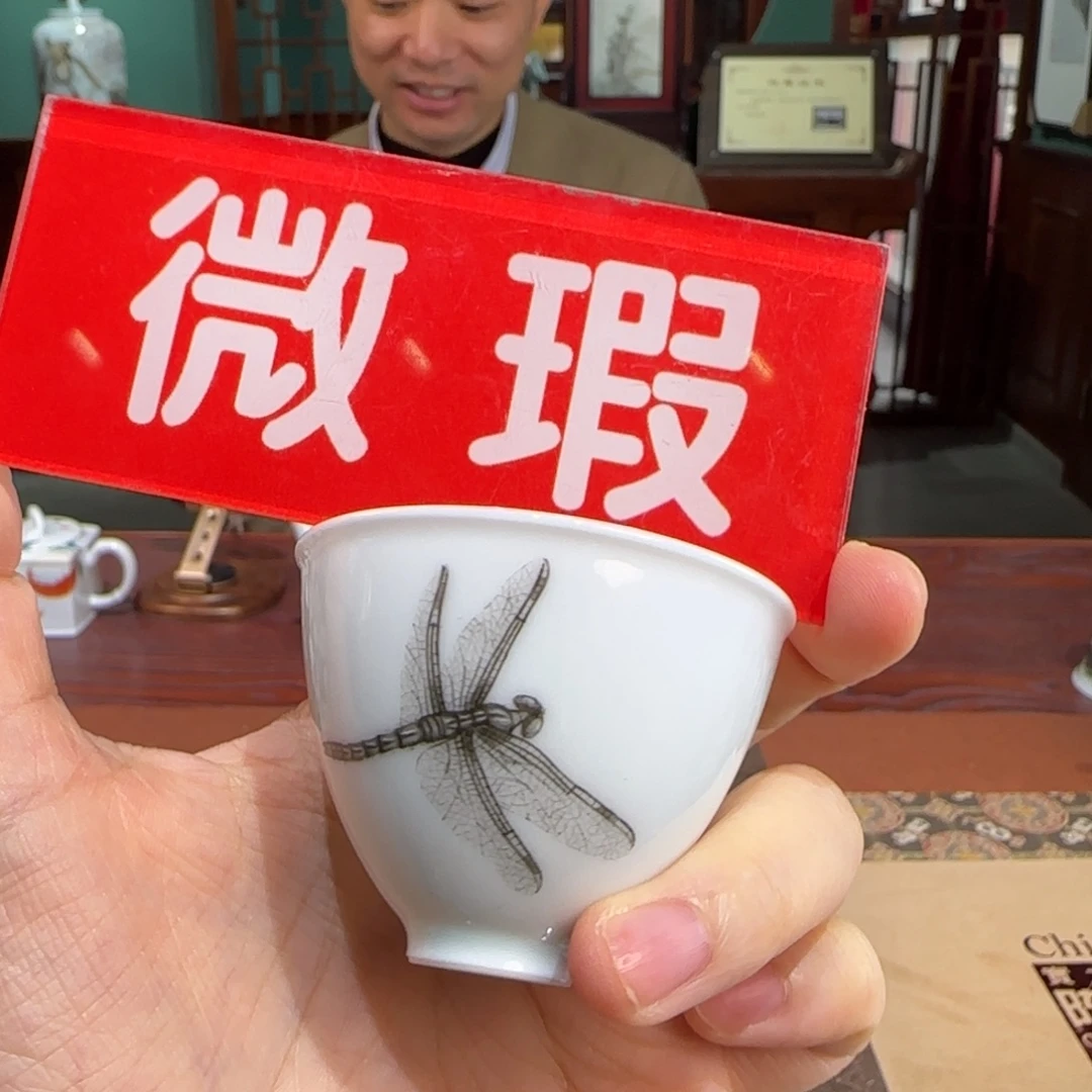 陶陶瓷陶瓷陶瓷陶瓷