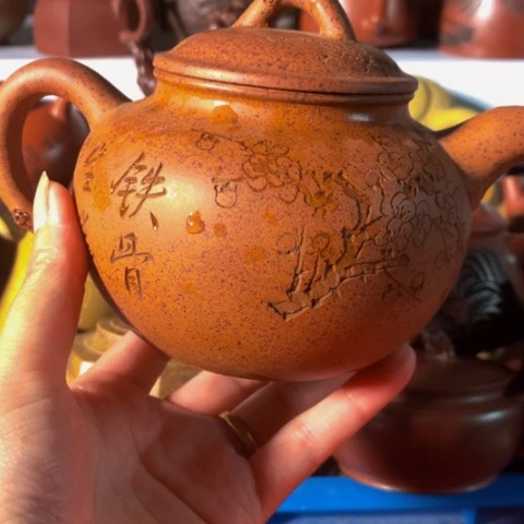 郑***少茶壶紫砂紫砂茶壶