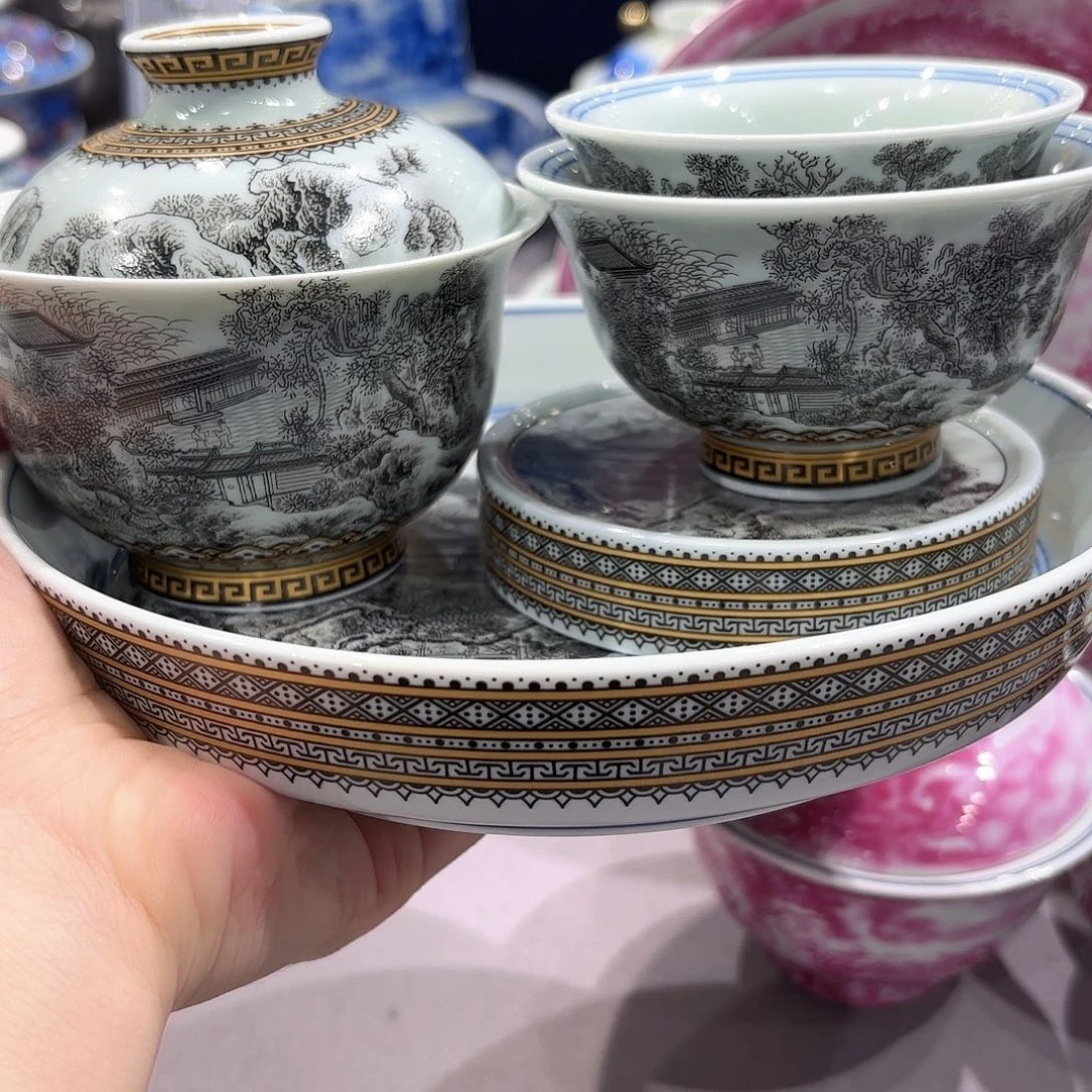 瓷片景德镇瓷器博物研究