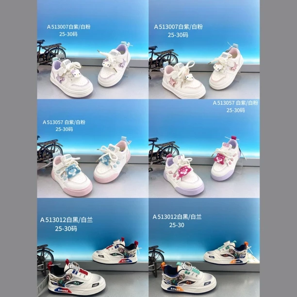 26-31码，2025春款上新，童鞋特价