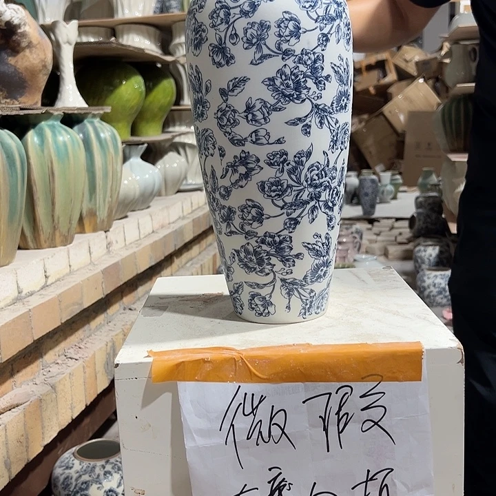 景德镇陶瓷花瓶微瑕介意勿拍