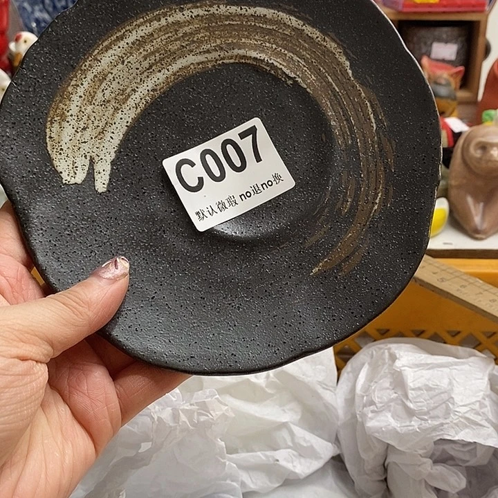 紫砂茶杯阿***麻我们都在努力着改变着