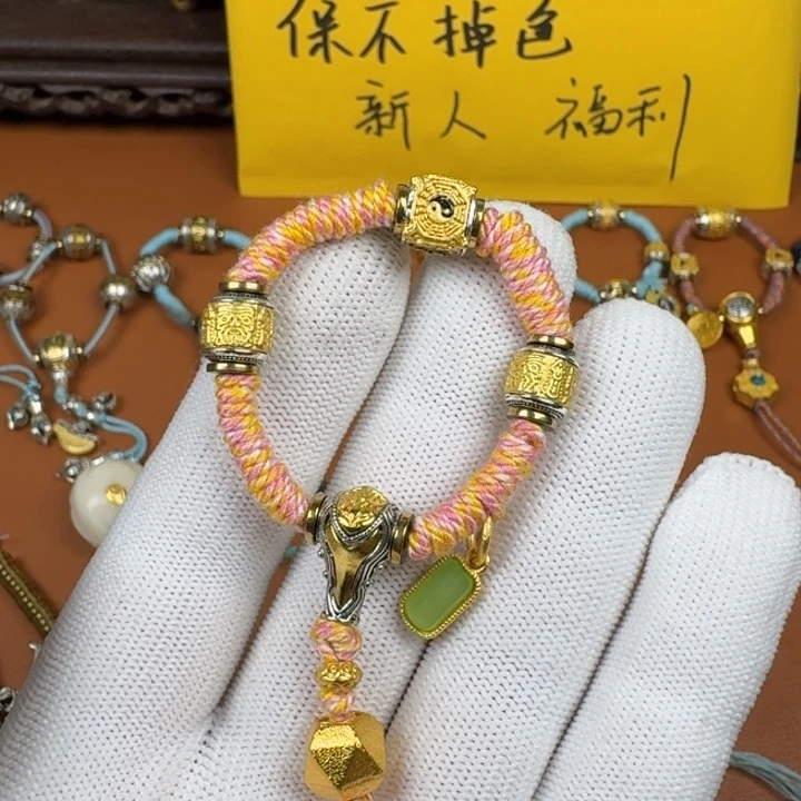 合成碳硅石铜合金文玩配饰无相三通套