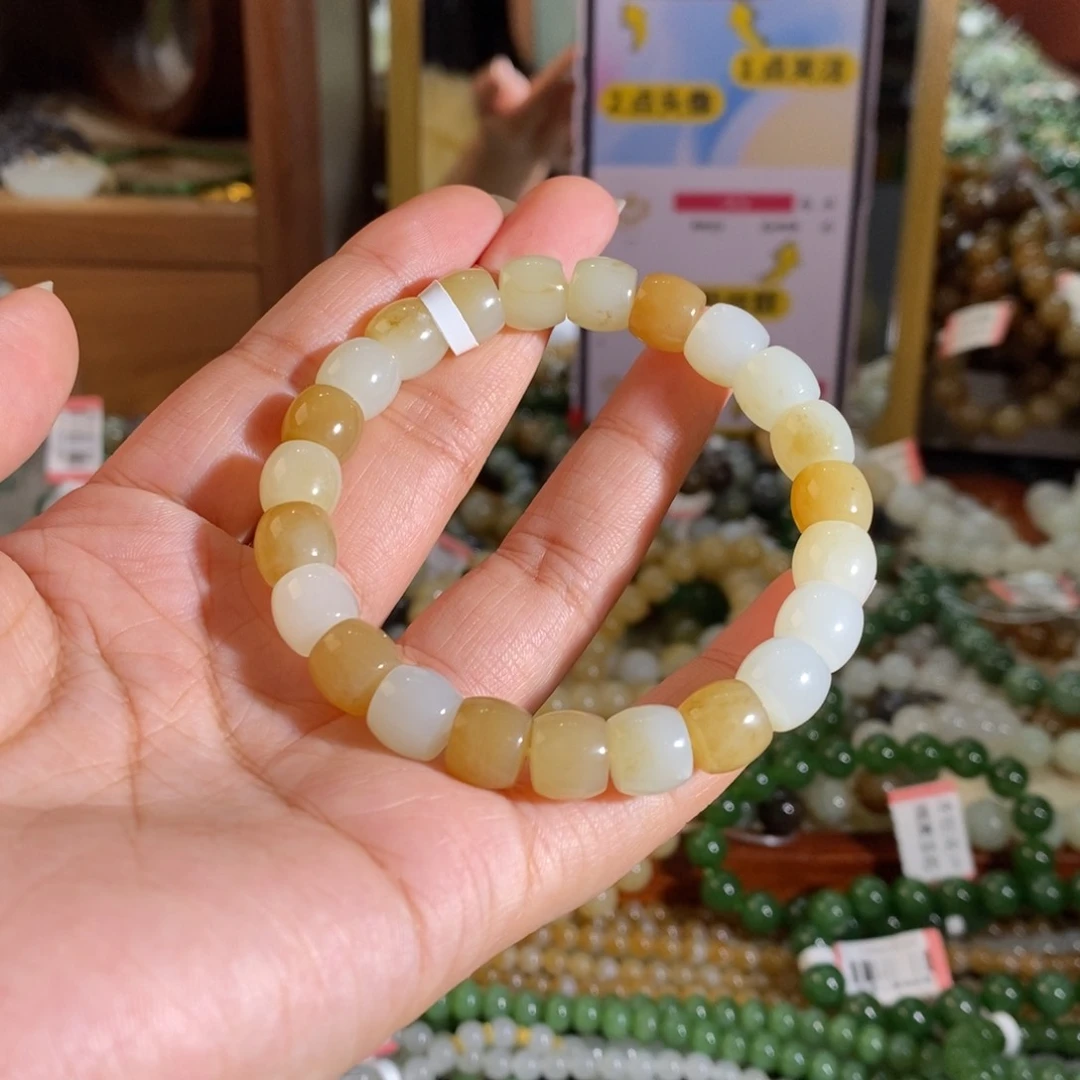 手链未镶嵌和田玉