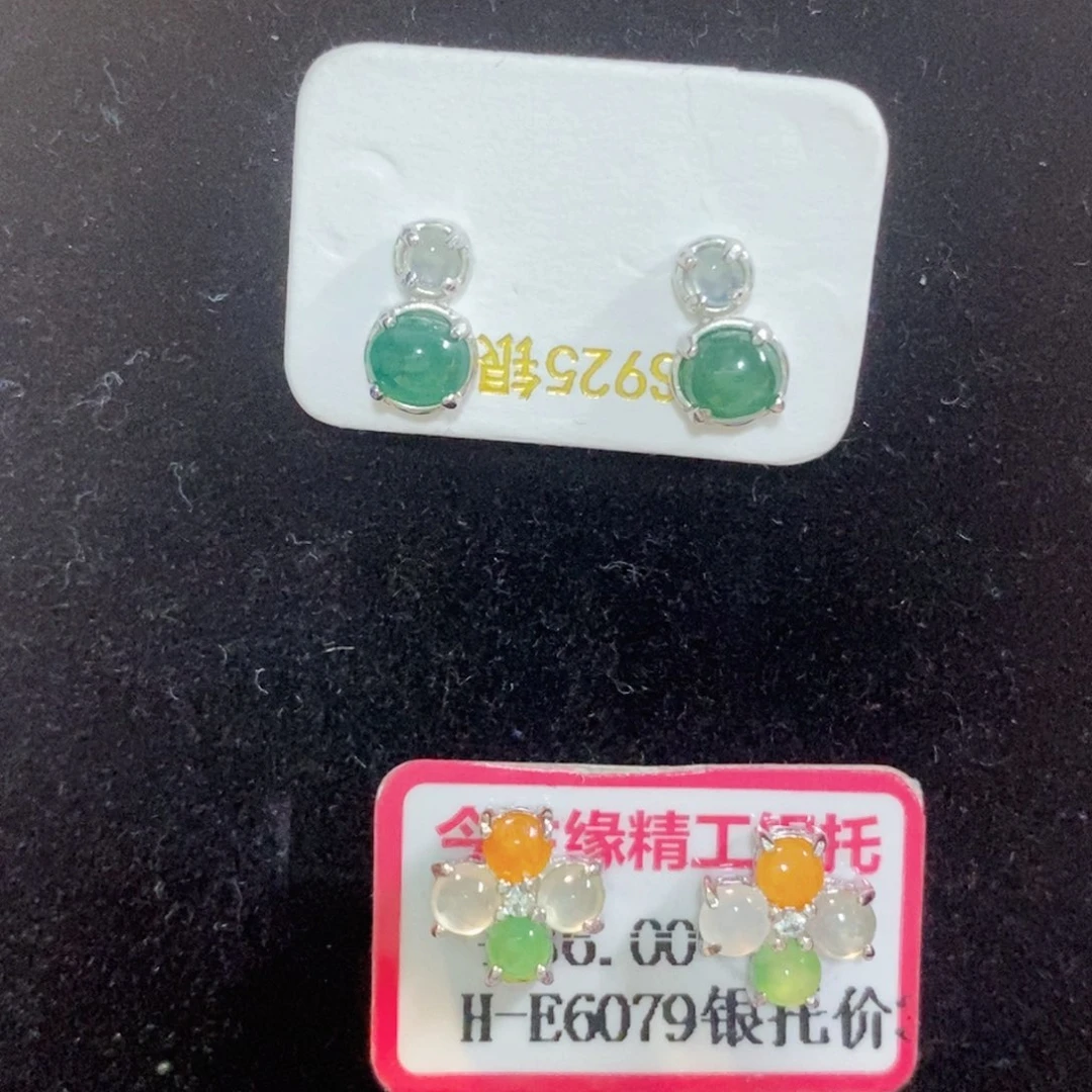 翡翠银S925镶嵌耳饰缅甸翡翠A货耳钉多样性发一对