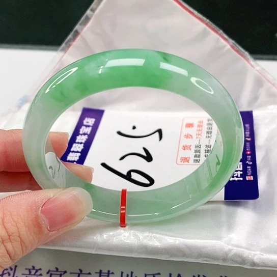 未镶嵌手镯翡翠翡翠