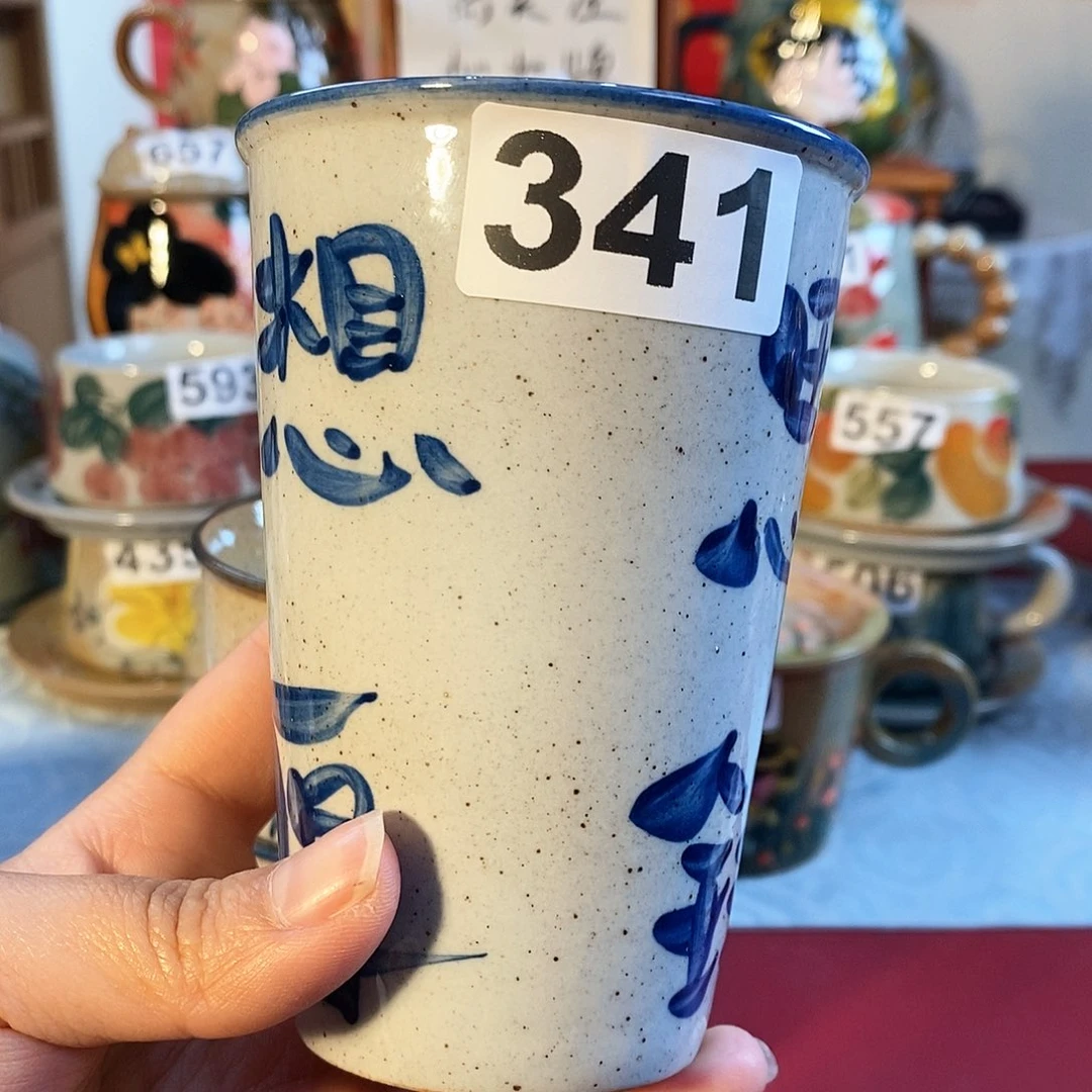 杯景德镇陶瓷手工