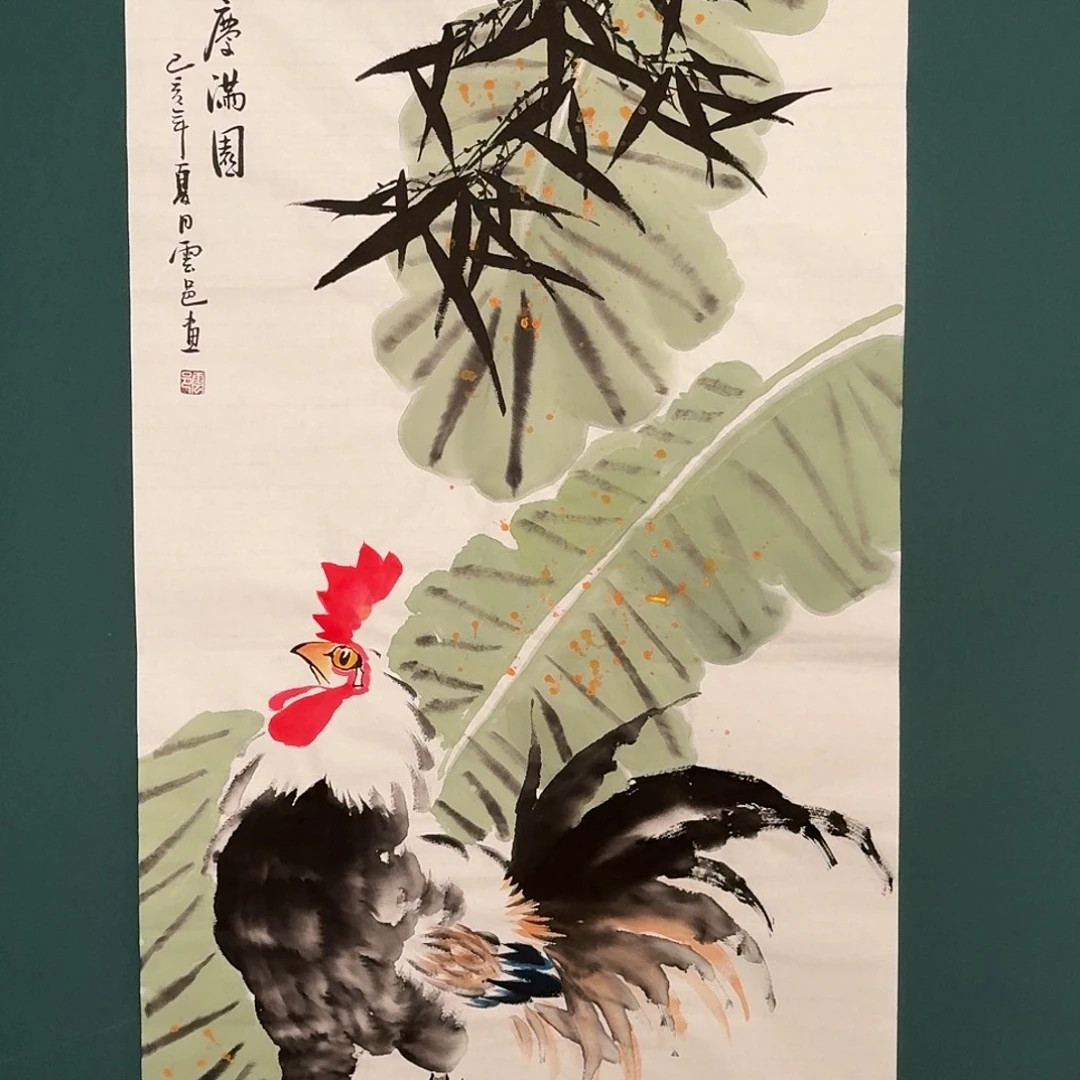 国画云邑老师的作品