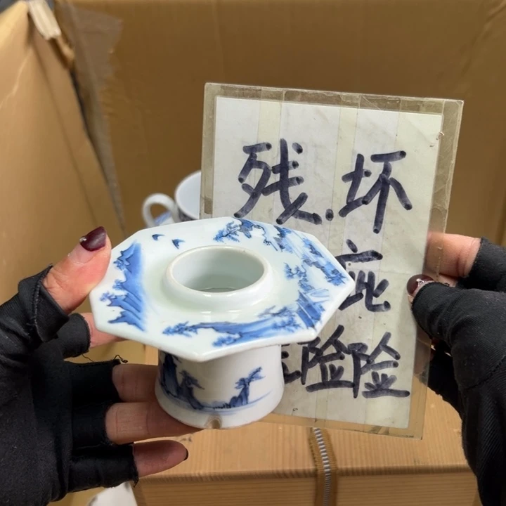 为了谢谢谢了谢谢可以