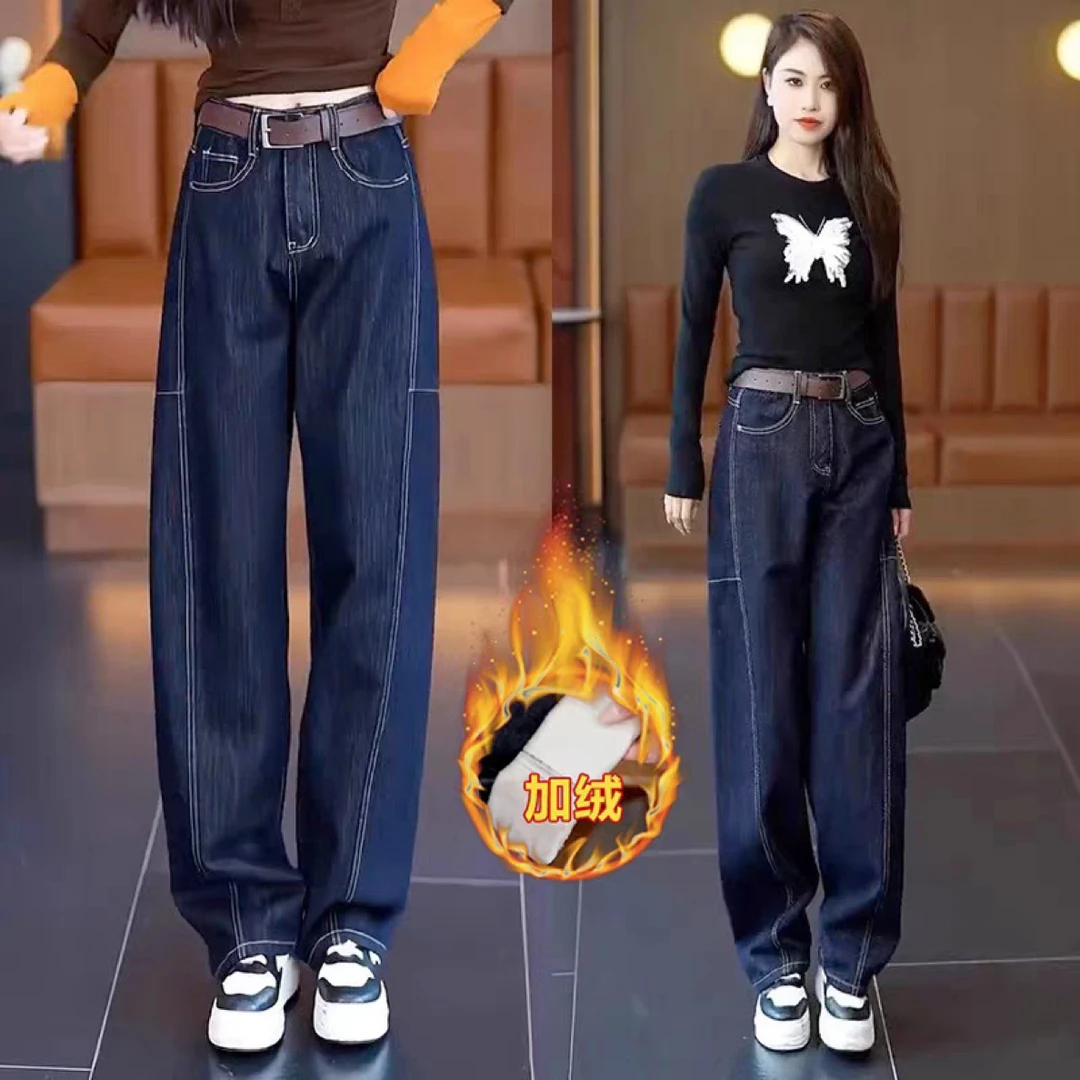 董小姐/加绒加厚显高牛仔棉弯刀裤