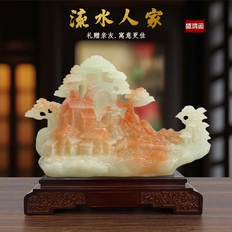 流水人家居家摆件饰品客厅玄关电视柜摆件长39宽10高31cm/MT