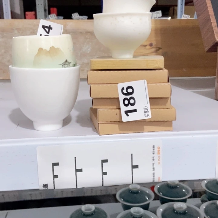 J****r茶具微瑕，介意勿拍