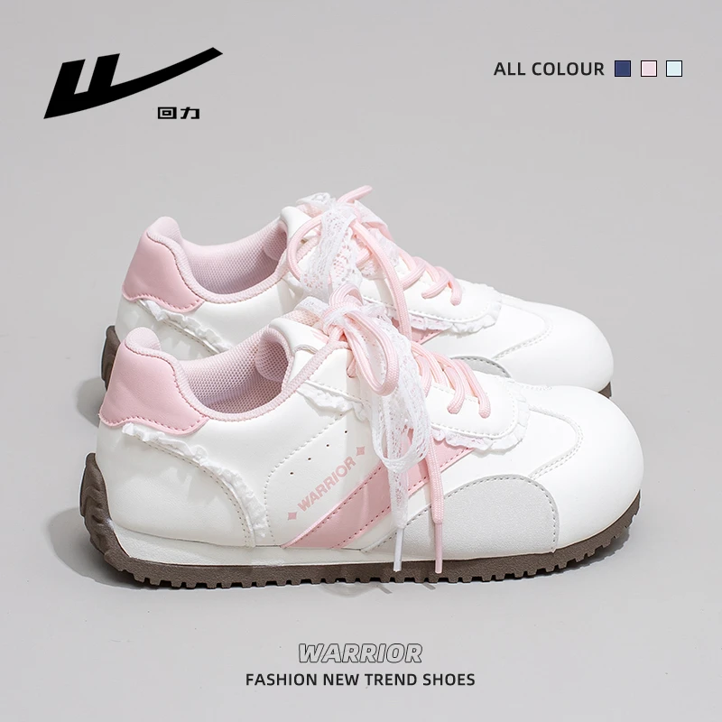 回力2025新款爆款德训鞋女款明星同款百搭鞋子学生双鞋带休闲板鞋