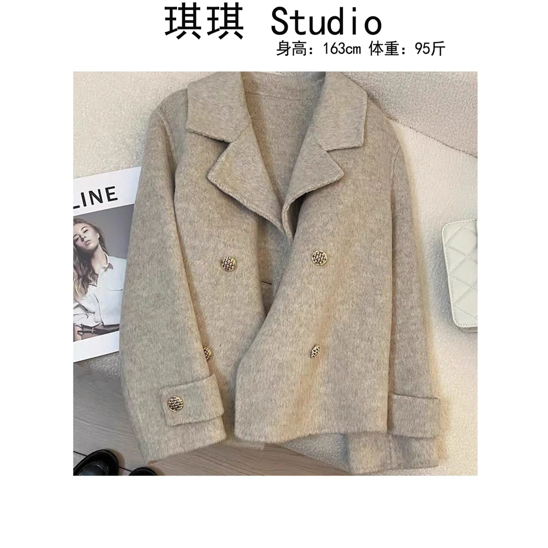 《琪琪家》秋季新款轻奢高级翻领纽扣气质时尚显瘦减龄外套9858-CS