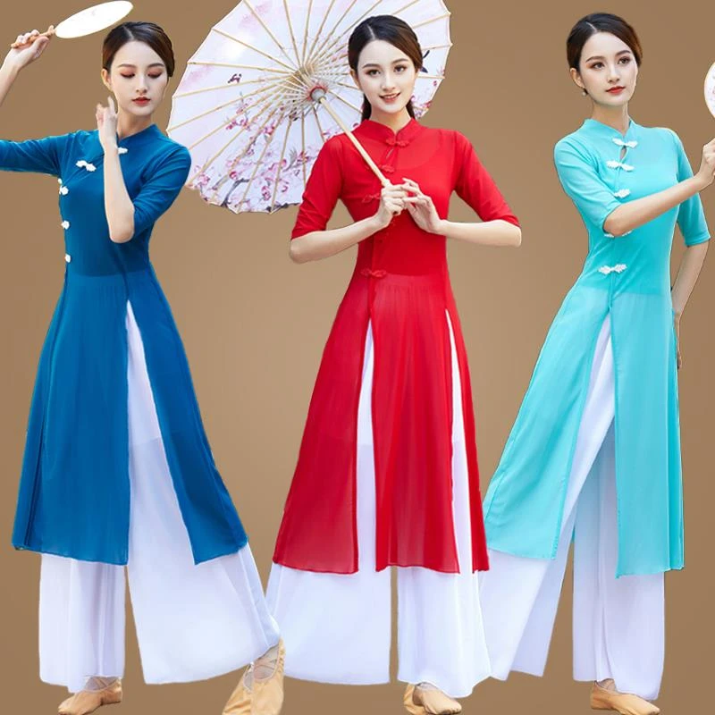 古典旗袍民族舞蹈演出服时尚春夏季新款广场舞服装女长款练功表演