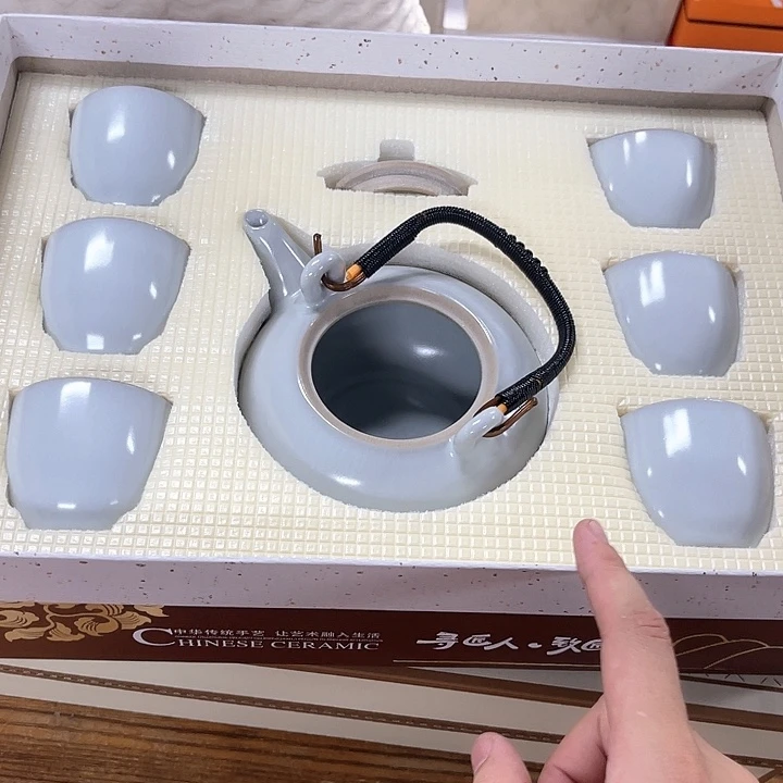 孤品茶具套装等。