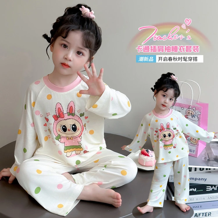儿童2025春款家居服套装中小童女童满印拉布布女宝睡衣套装宝宝