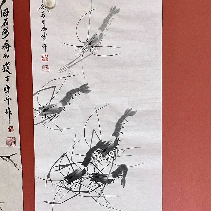 国画冯伟老师手绘国画作品音浩