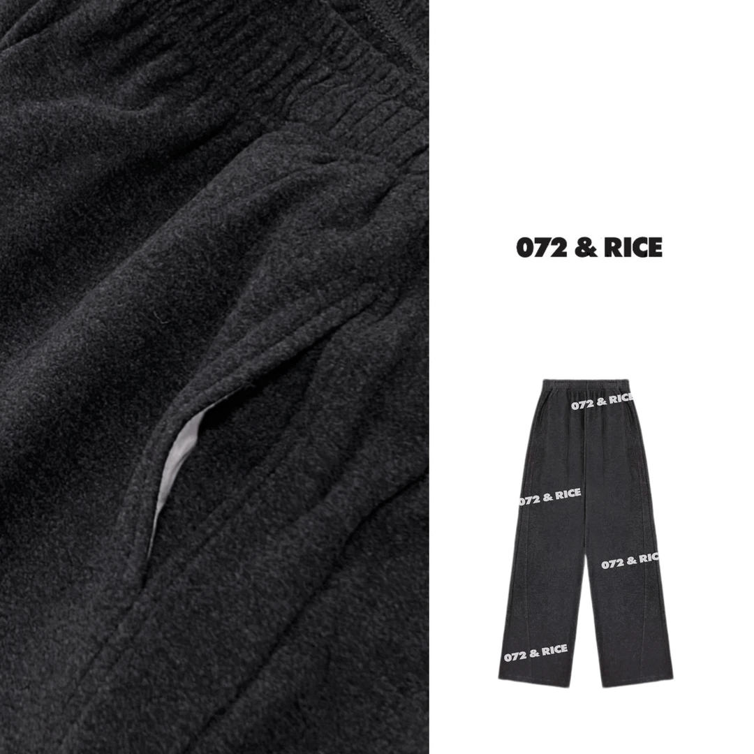 072 & RICE【优可丝】秋季休闲百搭松紧腰长裤 A-32YS01