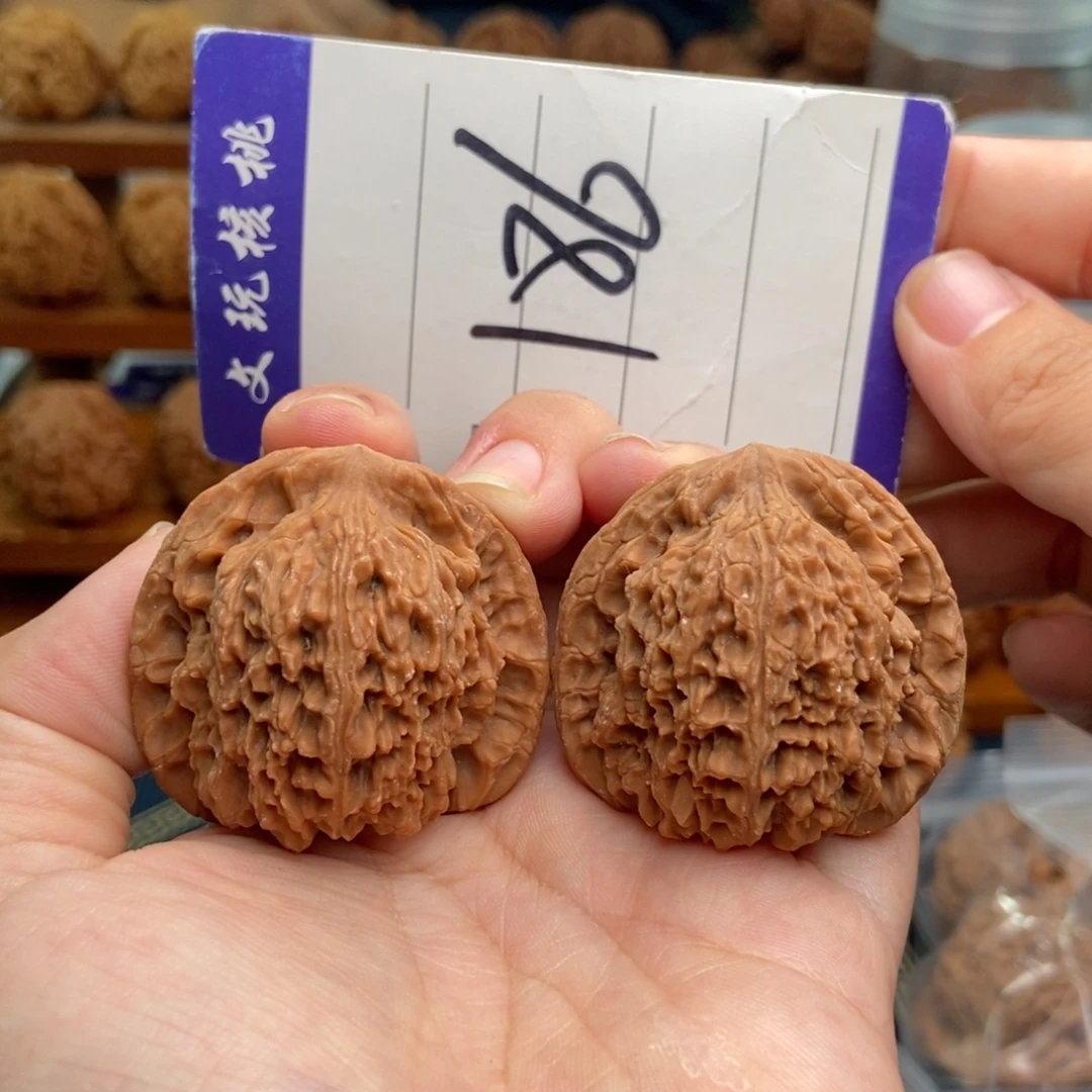 把件文玩核桃40南疆石
