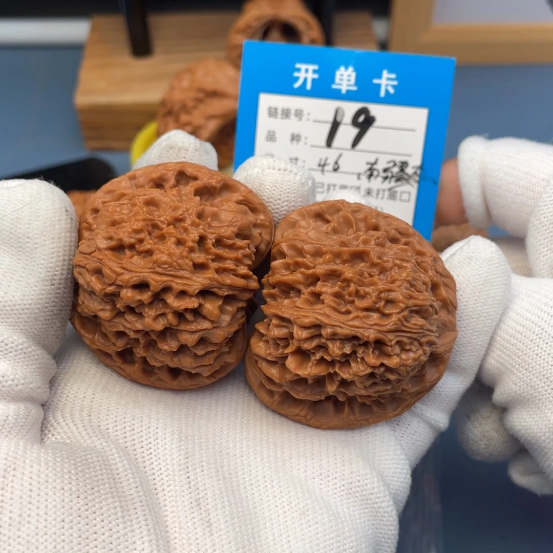 吊坠桃核文玩核桃
