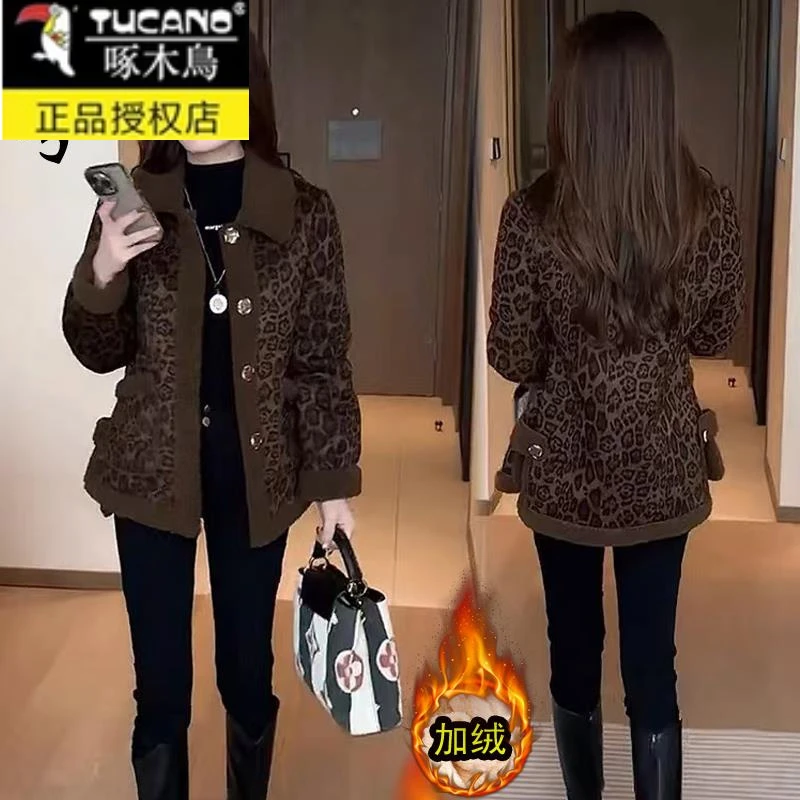 啄木鸟中年妈妈冬装保暖加绒加厚豹纹外套女气质秋冬长袖毛呢上衣