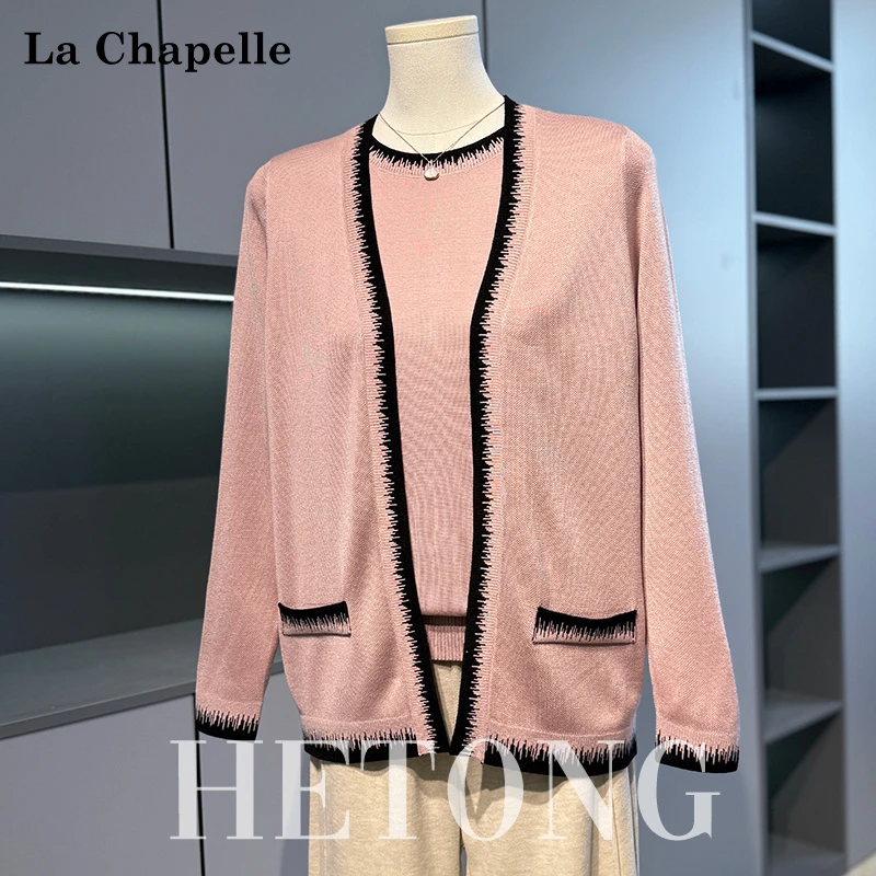 拉夏贝尔妈妈高档上衣秋装针织衫两件套中年女开衫外套时尚套装