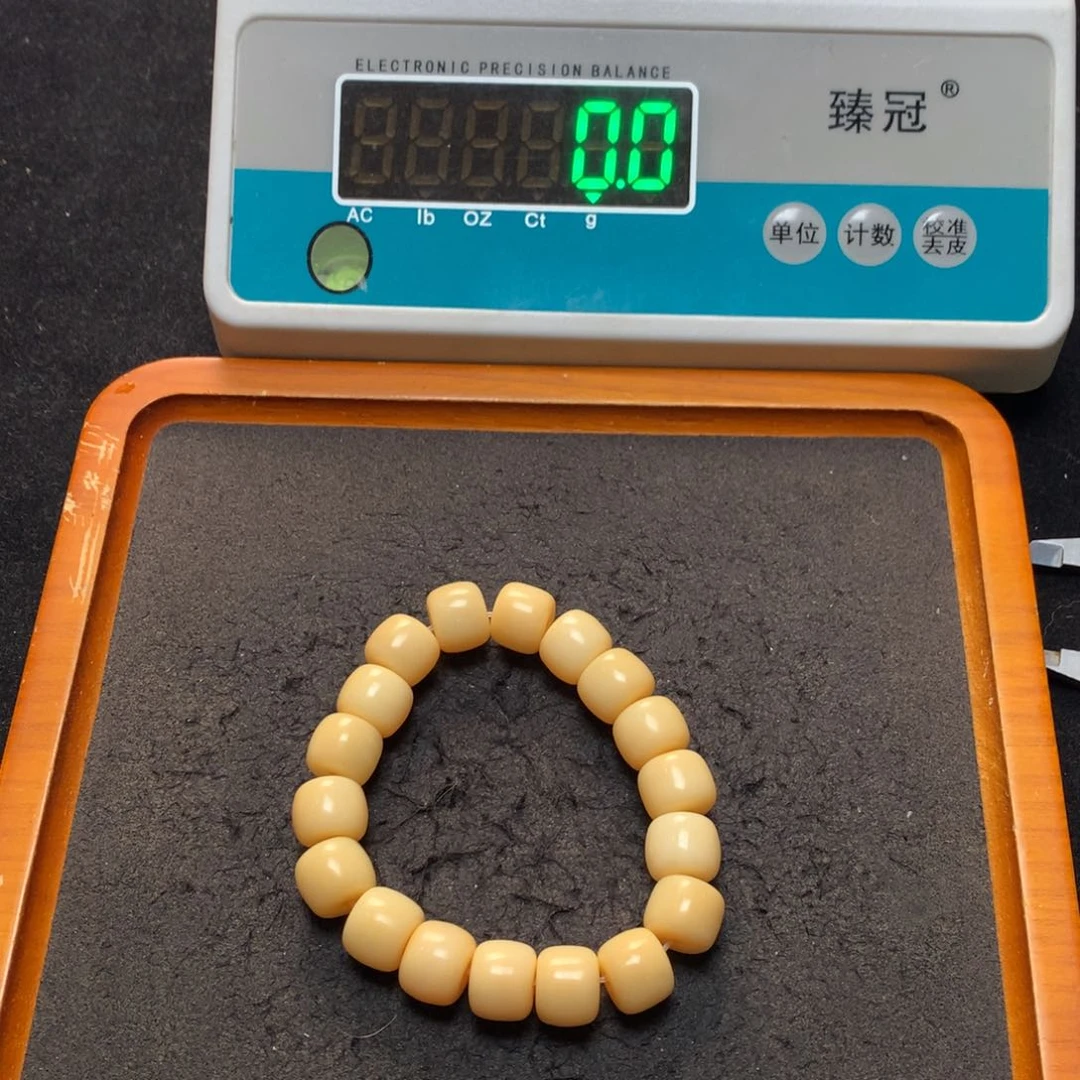 猛犸猛犸我在外面吃饭18