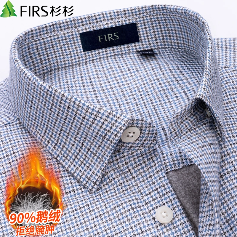 杉杉冬季90白鹅绒内胆保暖衬衫男士纯棉加绒加厚格子长袖衬衣内搭