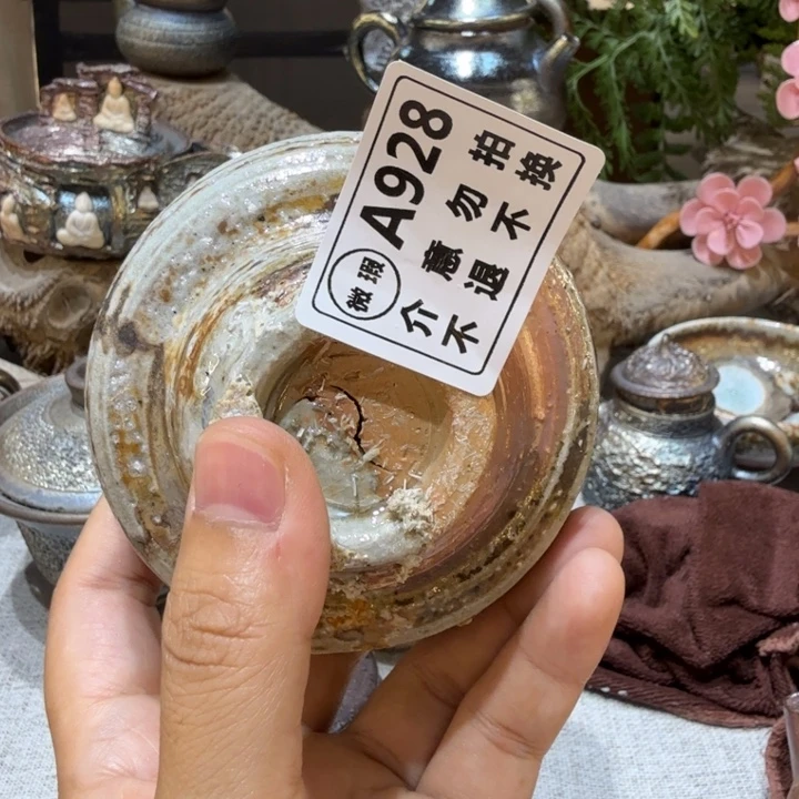 摆件柴烧新品福利多多