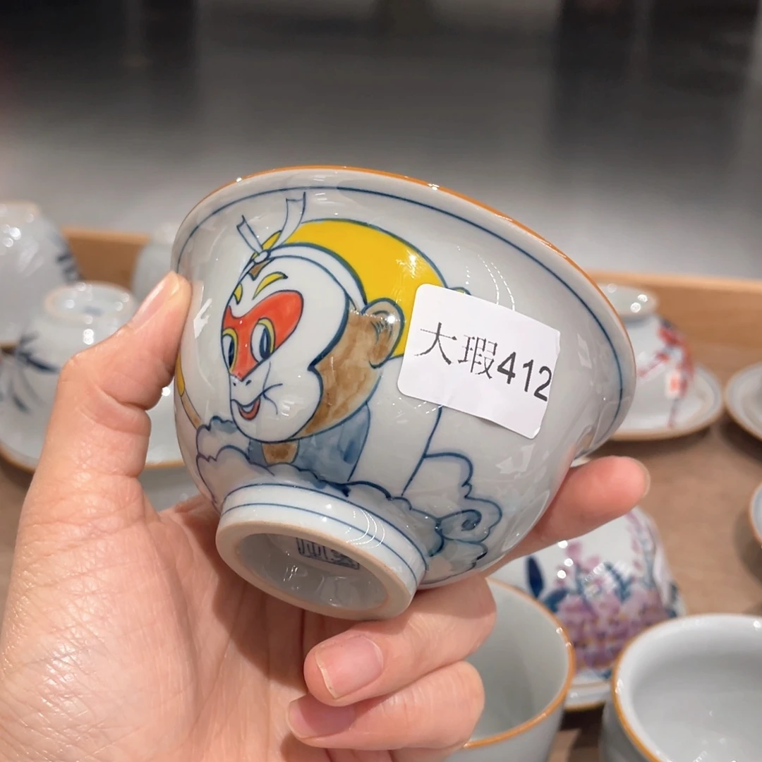 釉下彩纯手绘有瑕