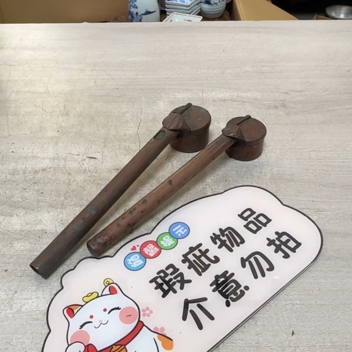 茶道具工艺品茶茶