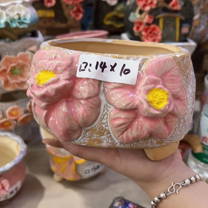 满18.8米包邮发货