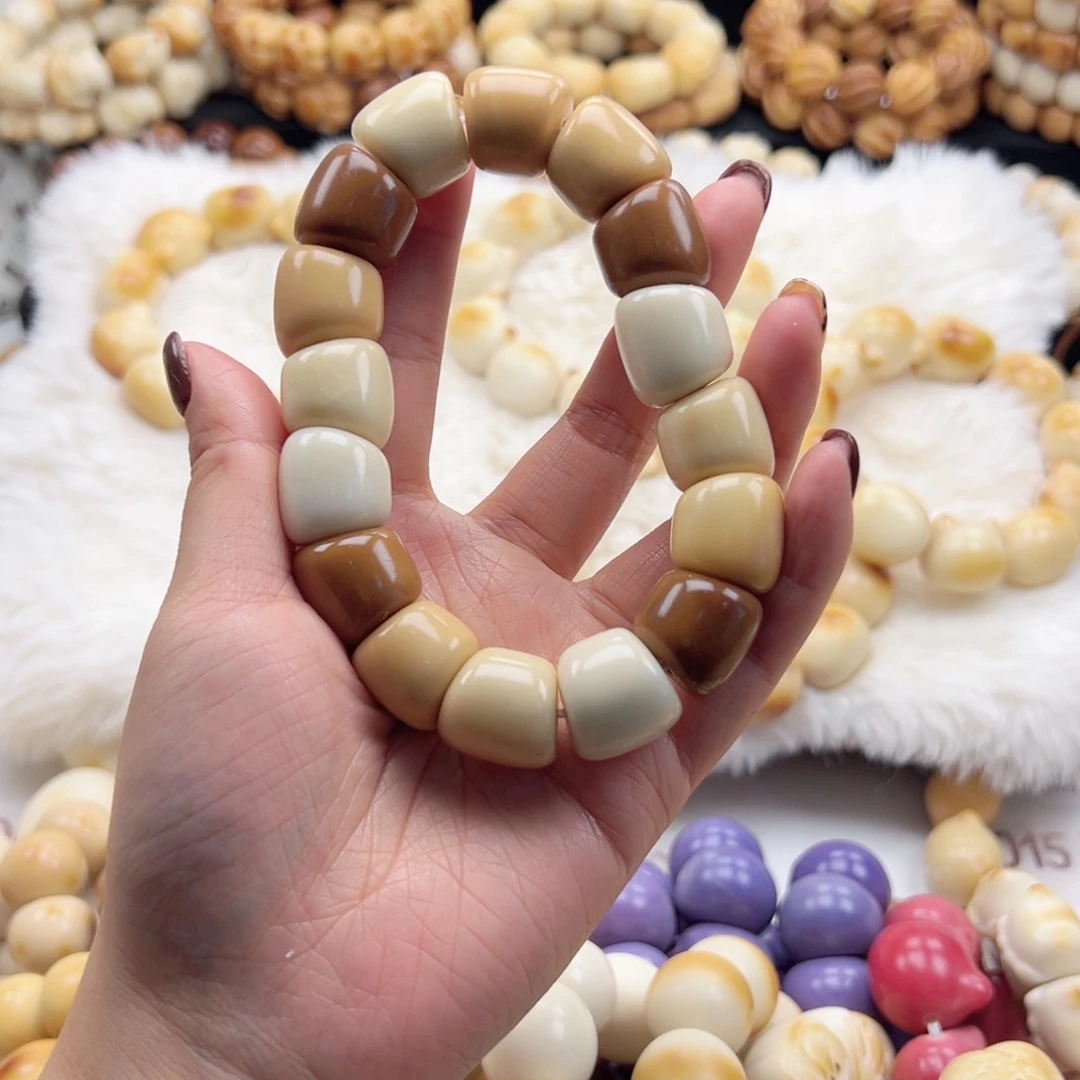 吊坠白玉菩提18卡多宝斜切肠生长纹