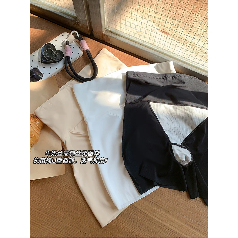 曾小咸 女士冰丝防走光不卷边安全裤Z251PR0461