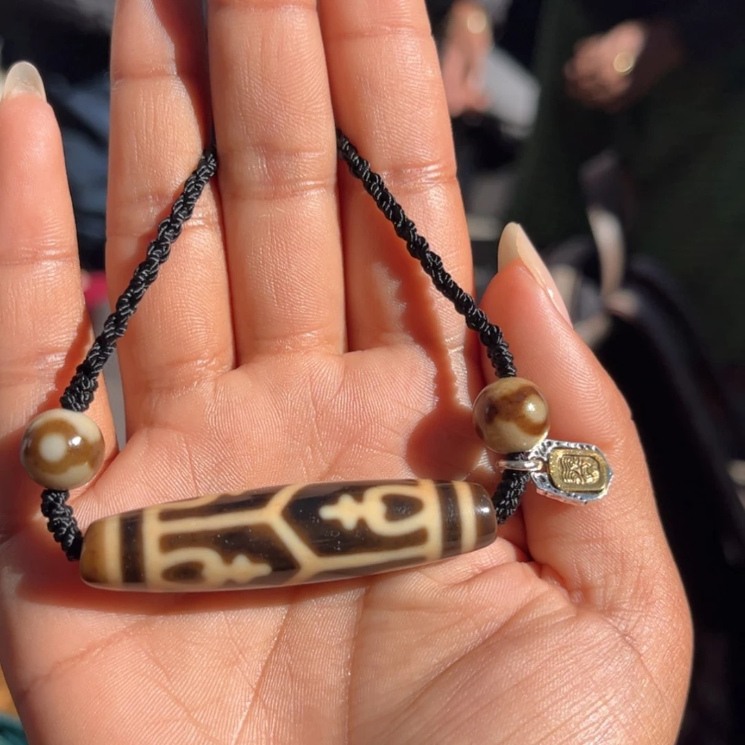 【闪购商品】玛瑙/玉髓珠子未镶嵌