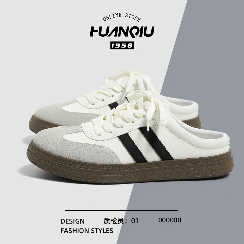 环球德训半拖鞋男款外穿2025秋季新款包头透气懒人鞋子一脚蹬拖鞋