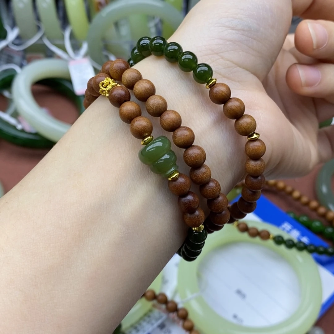 和田玉未镶嵌挂件卡6