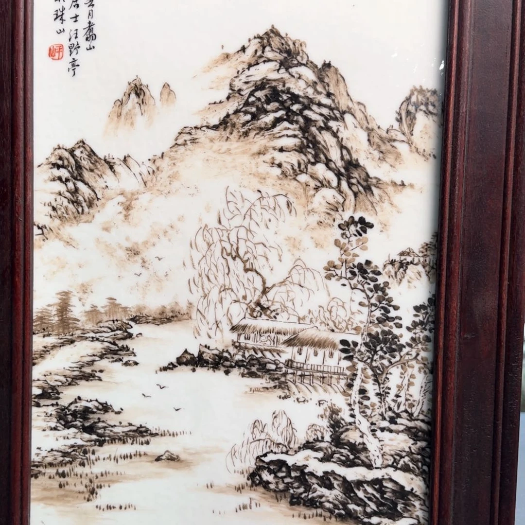 瓷片景德镇陶瓷好好好