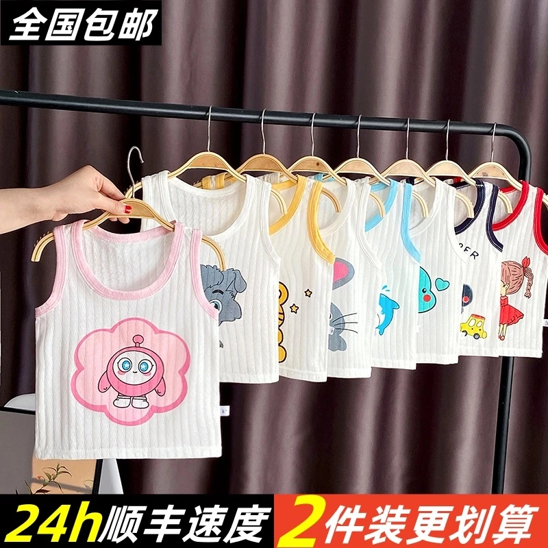 儿童背心纯棉夏季薄款婴幼儿打底吊带宝宝全棉无袖护肚背心透气