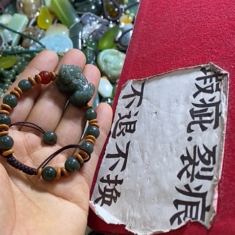 和田玉手链未镶嵌一个