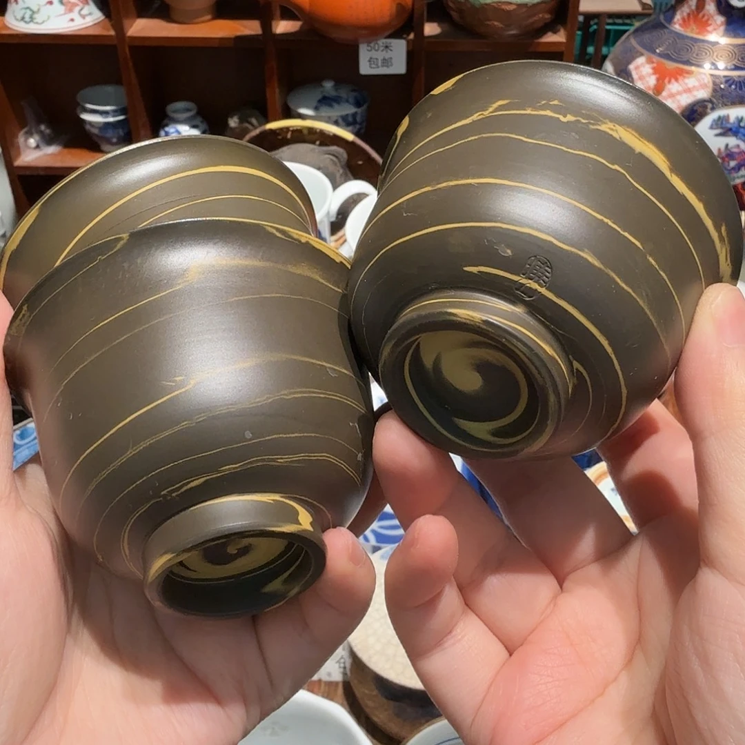 瓷片五十包邮 非全新