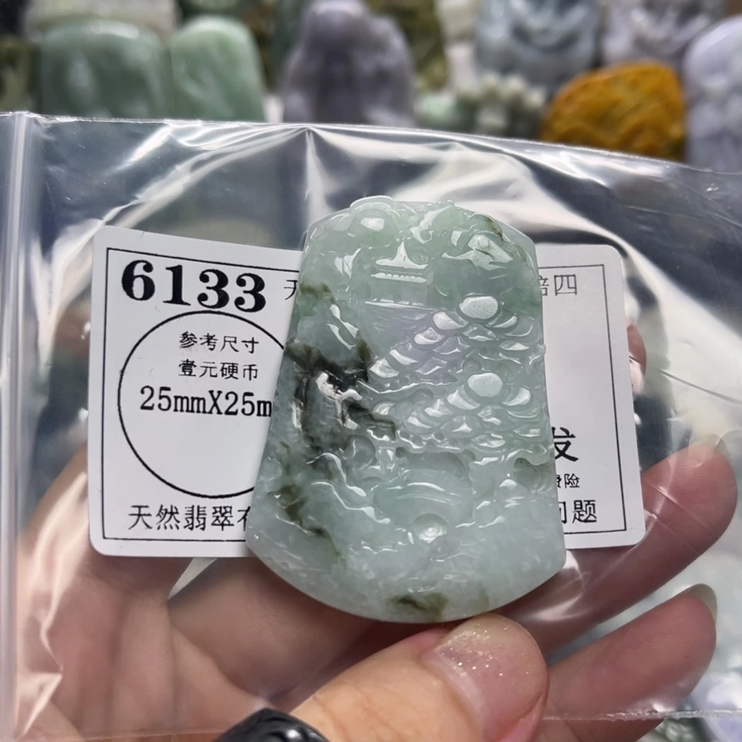 翡翠未镶嵌吊坠(不含链)6133