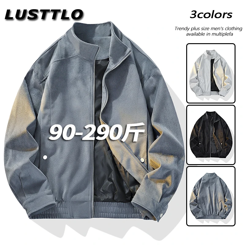 春秋新款潮流大码夹克男士运动休闲加肥加大宽松立领百搭外套上衣